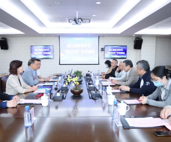 中國稅務(wù)學會副會長、浙江省稅務(wù)學會會長 周廣仁領(lǐng)導一行蒞臨指導